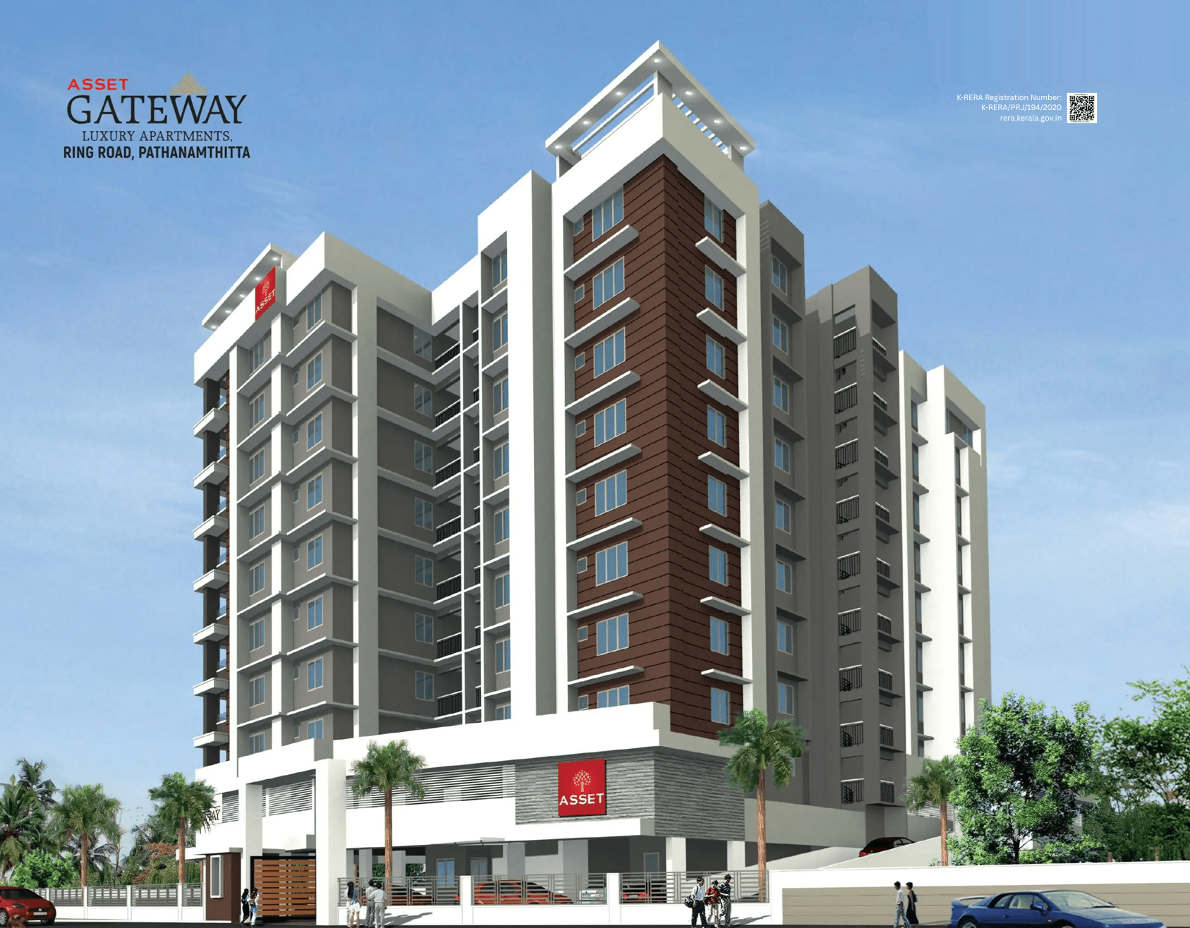 Asset Gateway