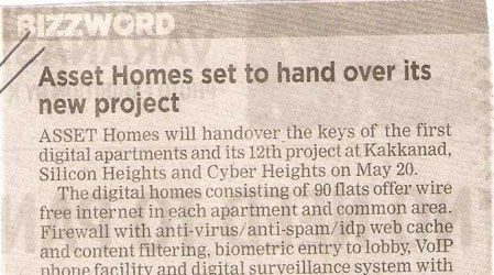 Todays Malayalam News