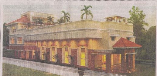 Malayala Manorama