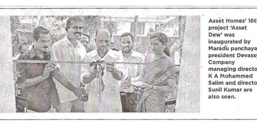 The New Indian Express