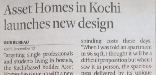 The Hindu Business Line