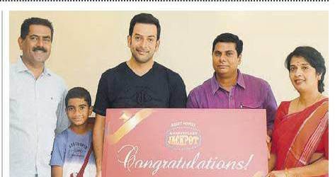 Malayala Manorama Calicut