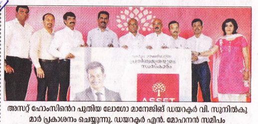 Mathrubhumi