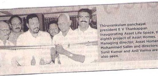 The New Indian Express