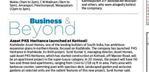 Indian Express