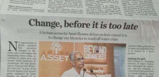 The Hindu