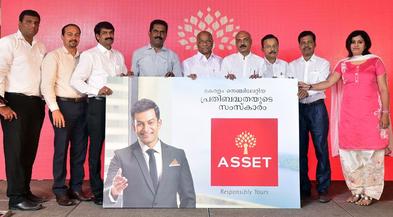 Sunil Kumar V., Managing Director, Asset Homes, releases the new Asset Homes logo.