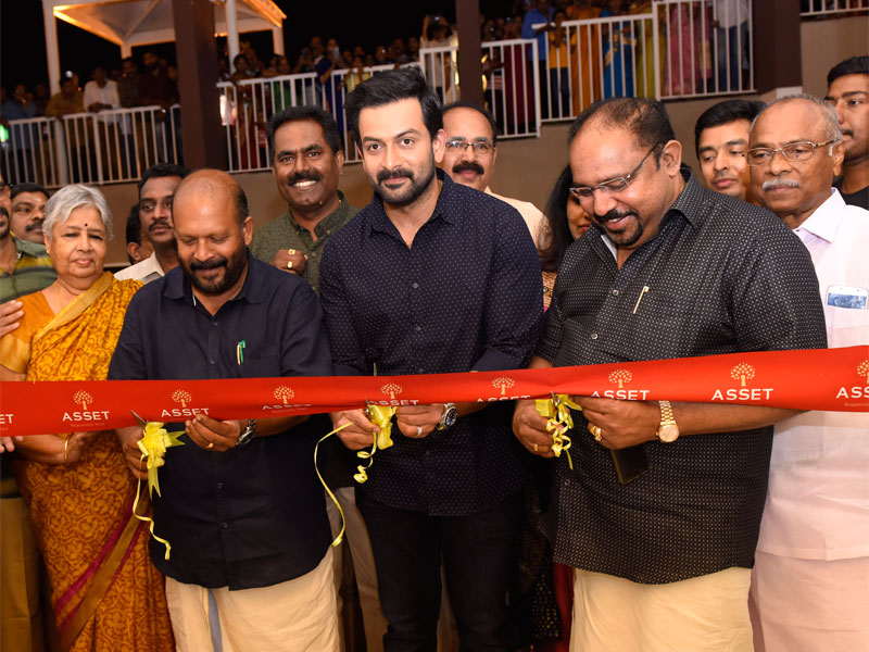 Sri V. S. Sunil Kumar, Sri Prithviraj Sukumaran and Padma Shri Dr. Sundar Menon jointly inaugurate Asset Chiraag.