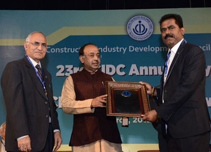 V. Sunil Kumar, receives CIDC Chairman’s Commendation Award for the best professionally managed company in the INR 100-500 cr category.