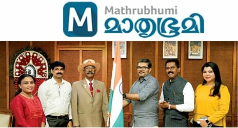 Mathrubhumi