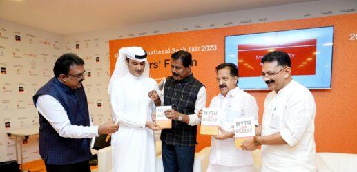 An exclusive launch of the fifth book by Sunil Kumar V. ” Myth and Realty”