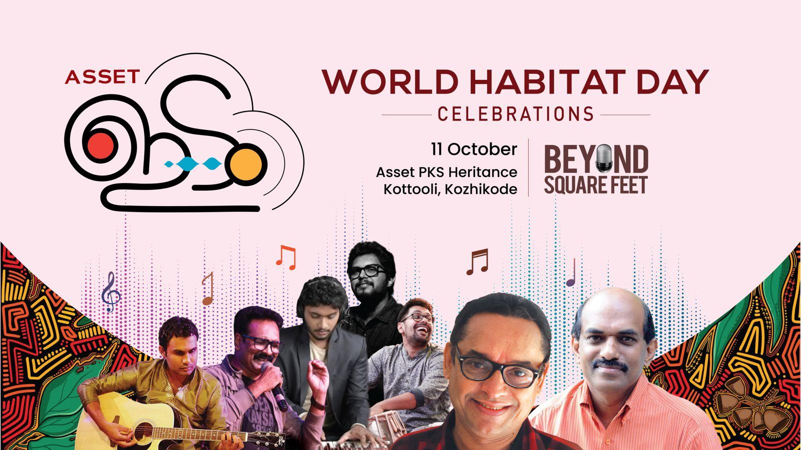 32nd edition of the "Beyond Square Feet" (BSF)