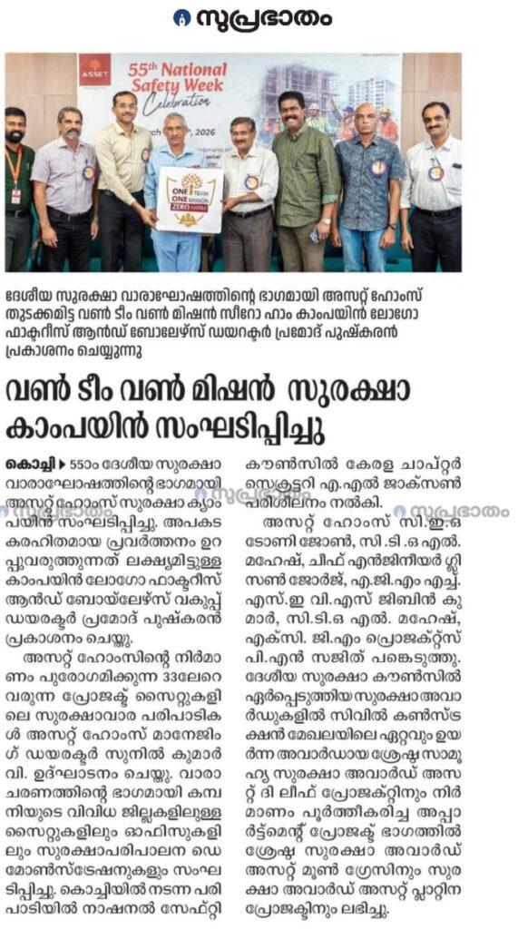 Asset Homes Conducts Safety Campaign as Part of National Safety Week (3)