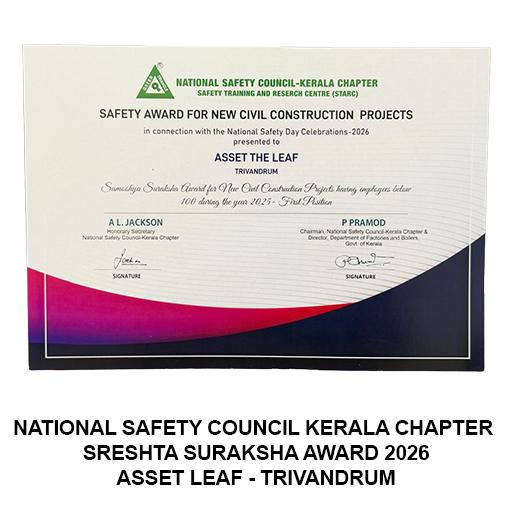 Certificate - Asset Leaf