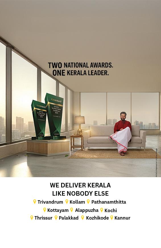 Asset Homes Main Banner Mobile