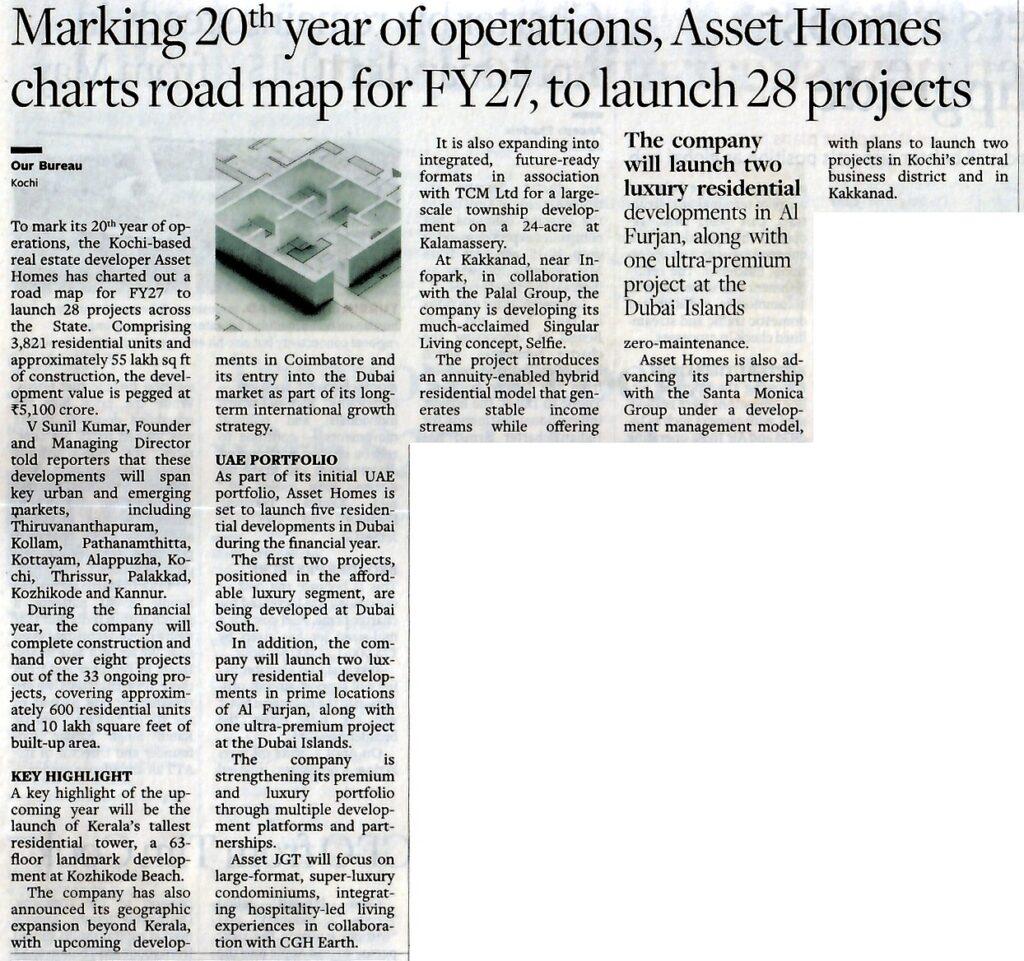 WhatsApp Image 2026-04-22 at 12.50.21 PM