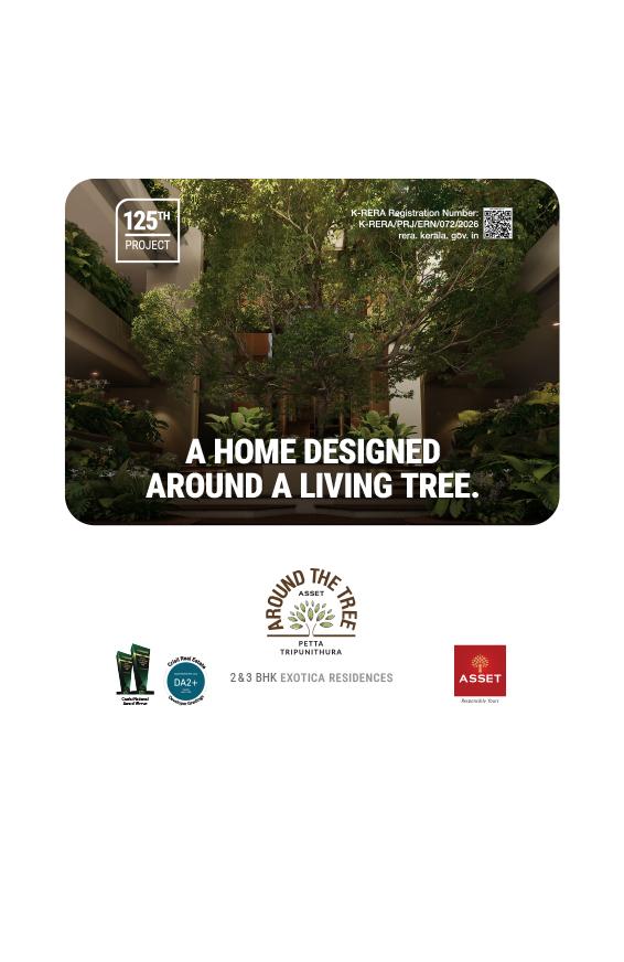 Asset Around The Tree - Mobile