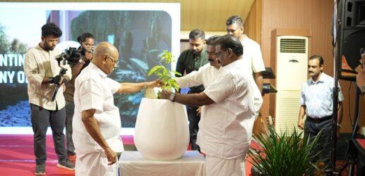 Varthamanam