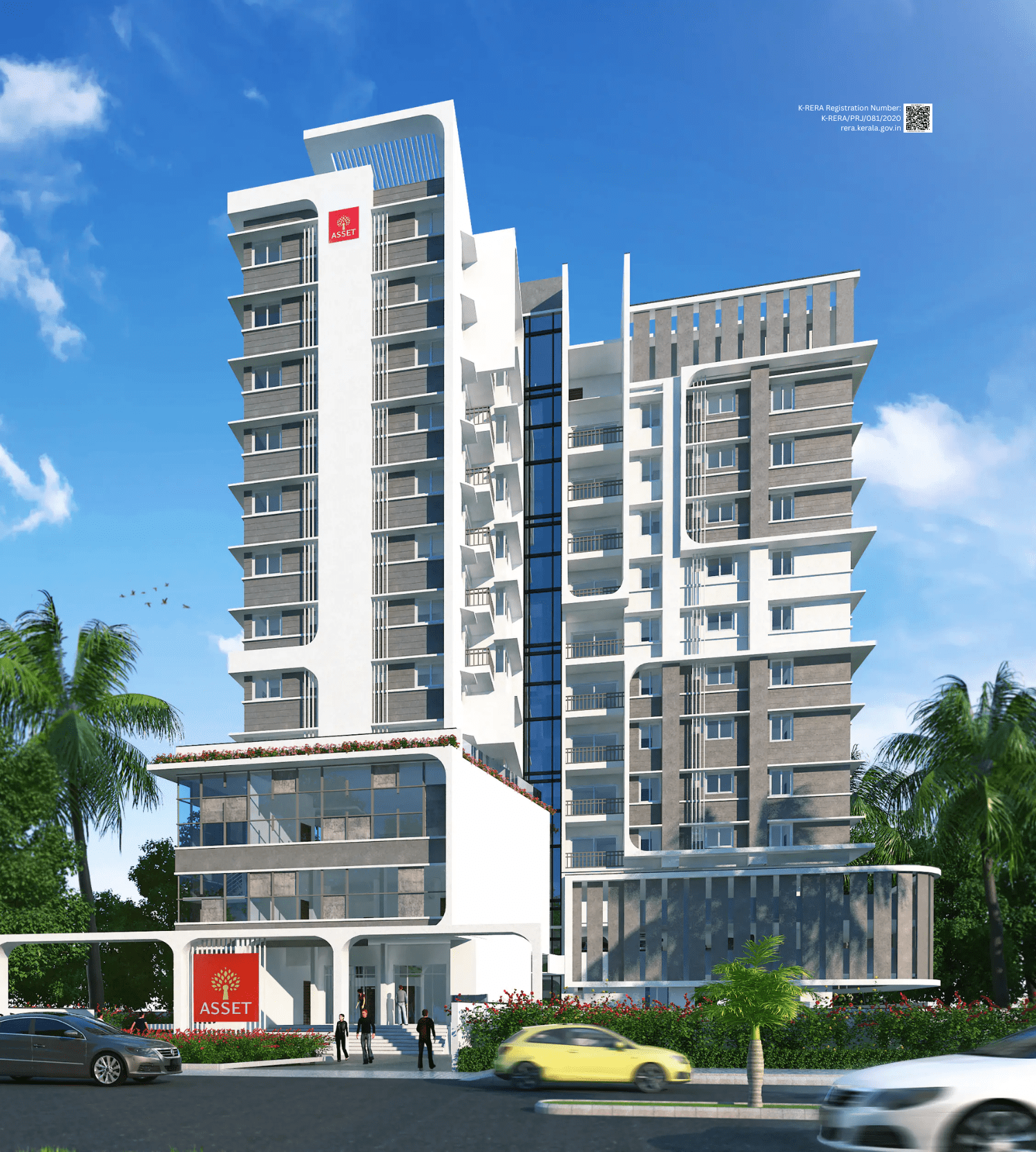 Asset Galleria