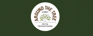 Logo - Around The Tree